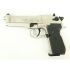 Пневматический пистолет Umarex Beretta M92 FS (никель)